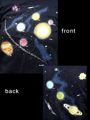 (image for) Solar System 1 Shirt