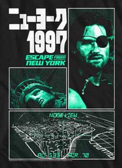 (image for) NY 1997 Escape From NY T-Shirt