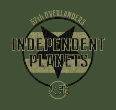 (image for) Independent Planets T-Shirt