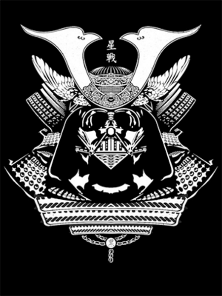 (image for) Darth Samurai T-Shirt
