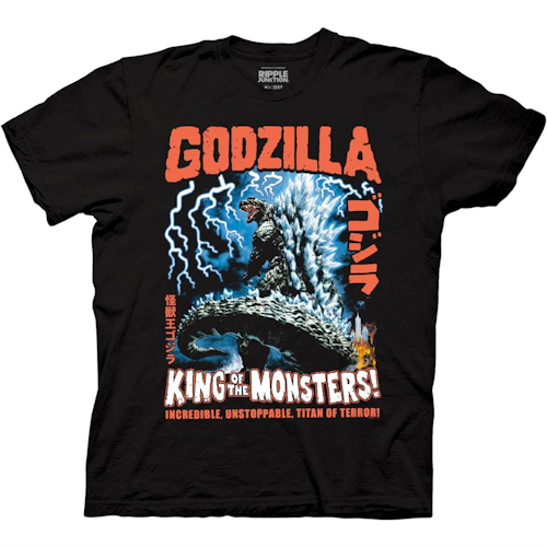 (image for) Godzilla with Lightning Bolts T-Shirt