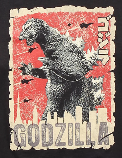 (image for) Godzilla Rising Sun Poster T-Shirt