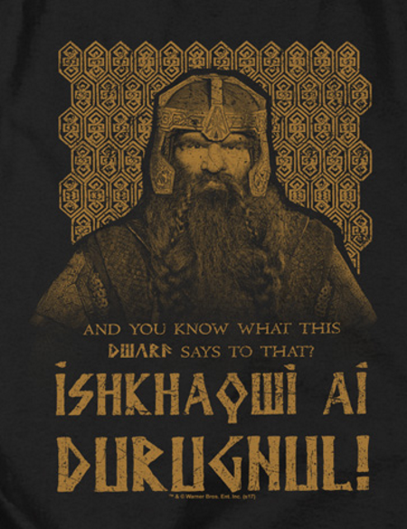 (image for) ISHKHAQWI DURUGNUL T-Shirt
