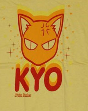 (image for) Fruitbaskets Kyo Stars Shirt