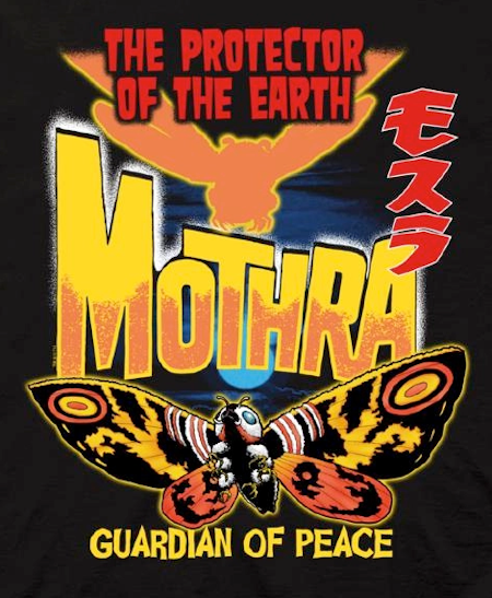 (image for) Mothra Guardian of Peace T-Shirt