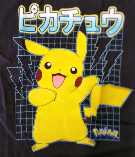 (image for) Pika Grid T-Shirt