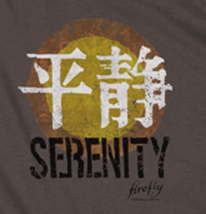 (image for) Serenity Logo T-Shirt