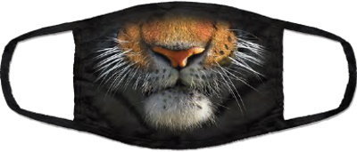 (image for) Tiger Face FaceMask