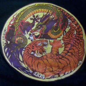 (image for) Dragon/Tiger Yin Yang Shirt - Click Image to Close