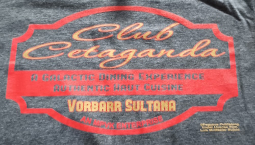 (image for) Club Cetaganda T-Shirt - Click Image to Close