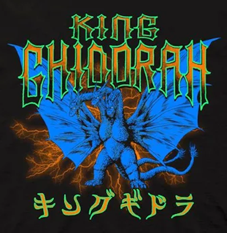 (image for) King Ghidorah Metal T-Shirt - Click Image to Close