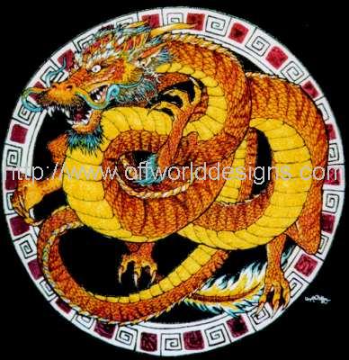 (image for) Oriental Dragon T