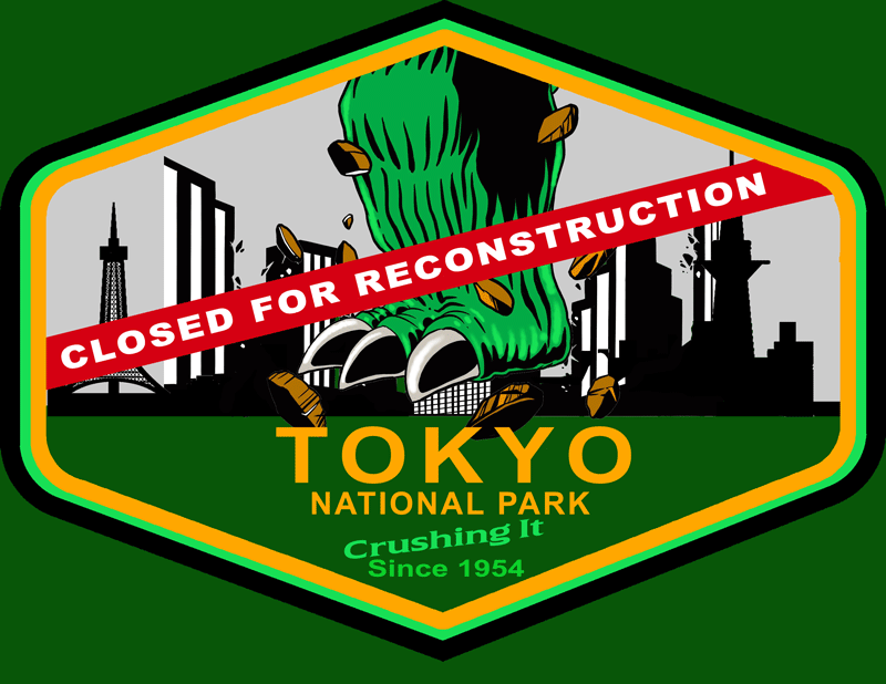 (image for) Tokyo National Park T-Shirt