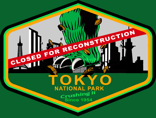 (image for) Tokyo National Park