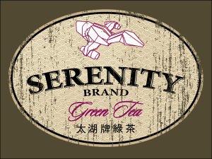 (image for) Serenity Brand Green Tea Shirt - Click Image to Close